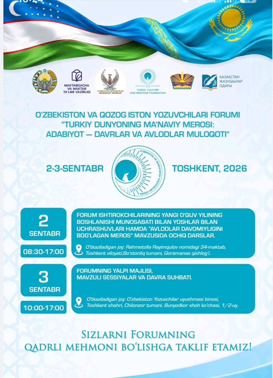 Toshkentda O‘zbekiston va Qozog‘iston yozuvchilari forumi o‘tkaziladi